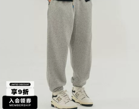 714street宽松卫裤男2023春季潮...