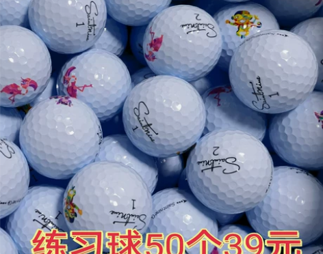 高尔夫球 高尔夫球彩球VOlViK彩色球三...