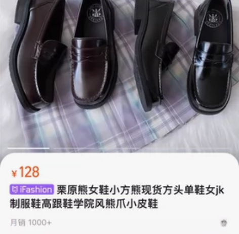 小方熊37 有使用痕迹 半包 感兴趣的话点...