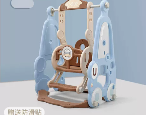 【狂欢价】儿童室内荡秋千吊椅宝宝家用户外婴...