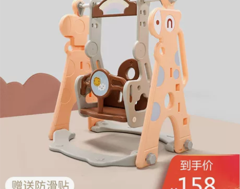 【狂欢价】儿童室内荡秋千吊椅宝宝家用户外婴...
