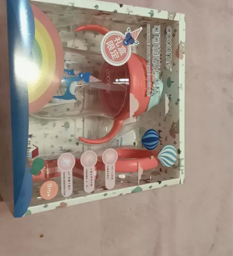 全新可可萌嘟比水杯 感兴趣的话点“我想要”...