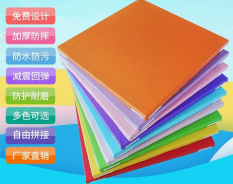 早教中心软包地垫爬行防摔垫幼儿园游乐场室内...