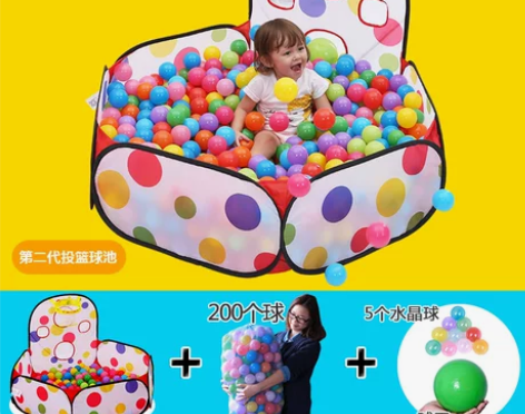 【双11全球狂欢节】澳乐可折叠海洋球池送波...