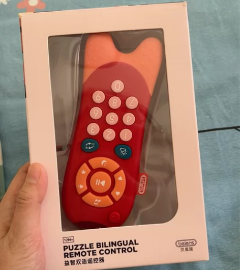 贝恩施益智玩具 感兴趣的话点“我想要”和我...