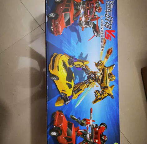 遥控变形汽车玩具 勾勾手 好价特卖！朋友送...