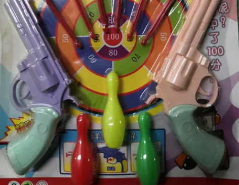 双用软弹枪双枪竞技儿童玩具射击室内户外安全...