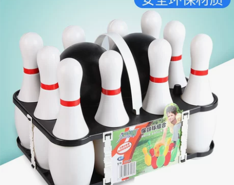 保龄球玩具套装儿童男孩球类室内特大号运动女...