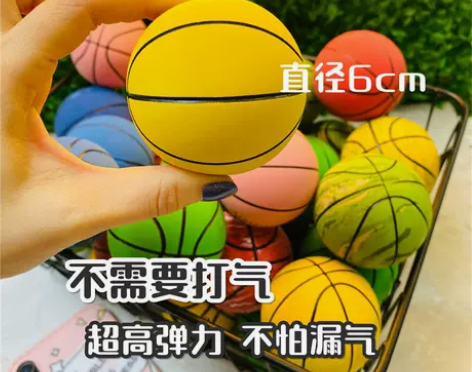 6厘米迷你橡胶小篮球解压发泄空心弹力球儿