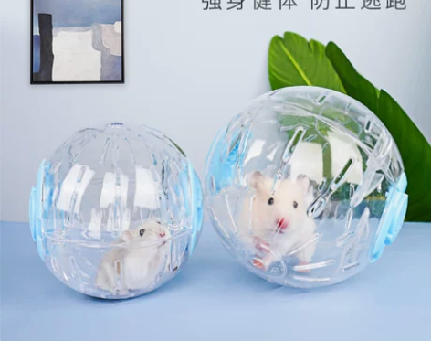 仓鼠静音运动跑轮跑球金丝熊跑步球滚轮球松鼠...