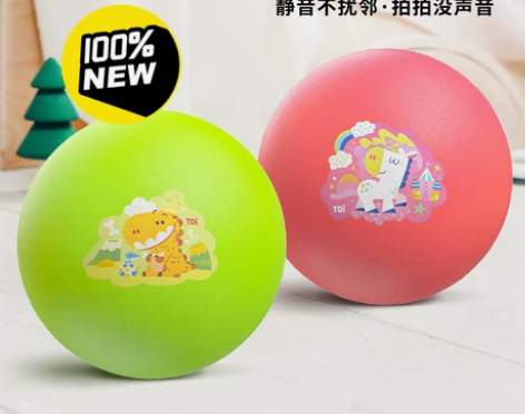 Toi图益儿童静音拍拍球室内静音无声小皮球...