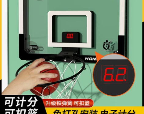 可扣篮球板室内外投篮球框小孩篮球架儿童壁挂...
