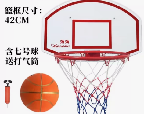 挂式篮板青少年成人标准篮球投篮篮球板室内室...