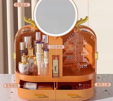 佳帮手小鹿角化妆品收纳盒梳妆台饰品收纳一体...