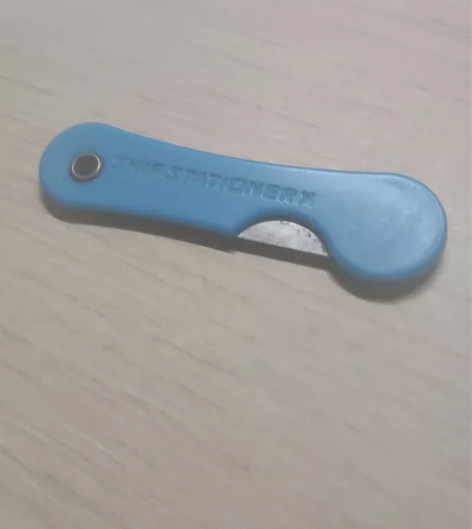 小刀 感兴趣的话点“我想要”和我私聊吧～