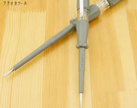 包邮日本福冈测电笔验电笔电工专用多功能试电...