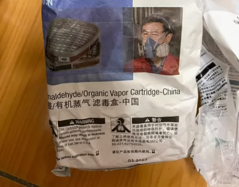 3M自吸过滤式防毒面具过滤元件 滤毒盒 G...