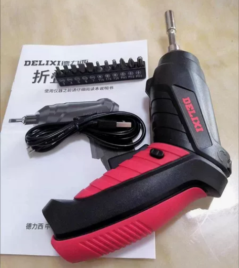 仓库搬迁全新底价处理——德力西电动螺丝刀锂...