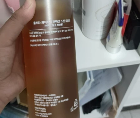 MIGUHARA/咪咕哈啦爽肤水400ml...