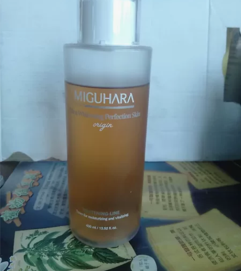 MIGUHARA湿敷水美白亮肤烟酰胺补水保...