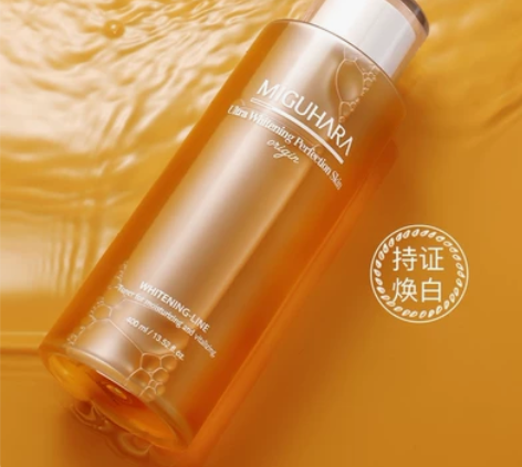 miguhara爽肤水女湿敷水咪咕哈啦大水...