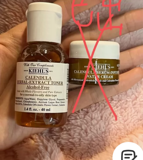 自用|科颜氏金盏花爽肤水小样40ml 超级...