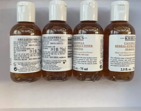 科颜氏爽肤水中样合集 高保湿水40ml  ...