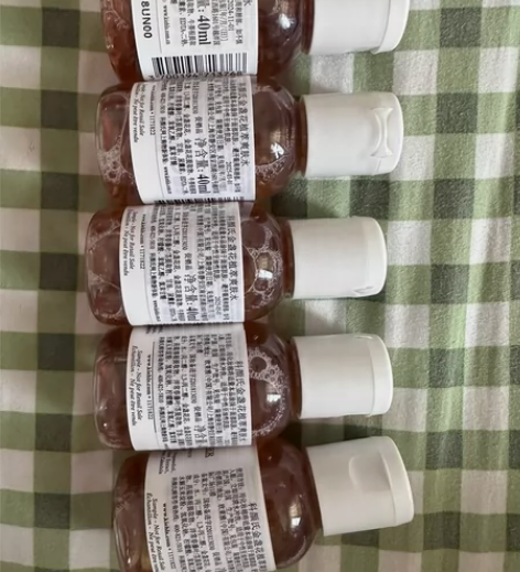 科颜氏金盏花植萃爽肤水40ml 买正品送的...