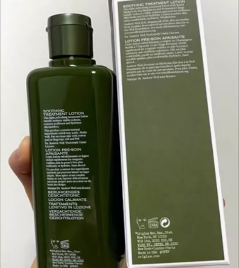 悦木之源菌菇水，全新未拆封未使用的 单瓶9...