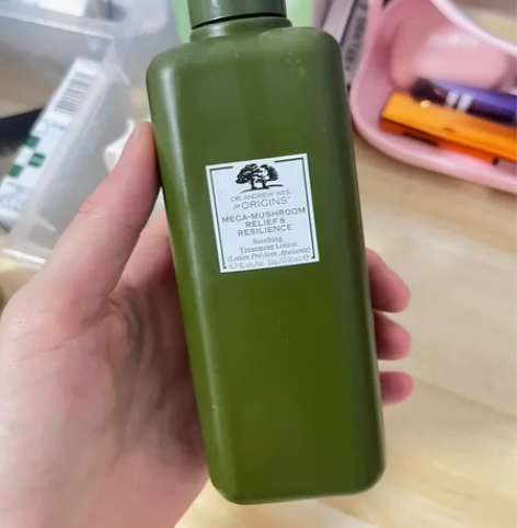 悦木之源保湿水还有半瓶左右，闲置出包邮 感...