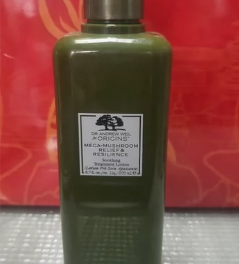 悦木之源菌菇水200ml蘑菇水灵芝焕能精华...