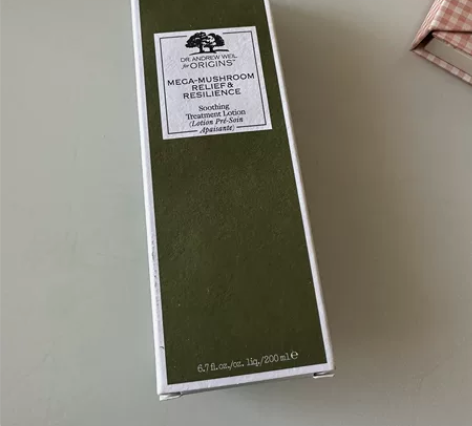 悦木之源菌菇水   正品！去西单专柜买的 ...