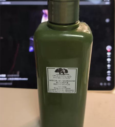 悦木之源灵芝水爽肤水湿敷补水保湿控油祛痘菌...