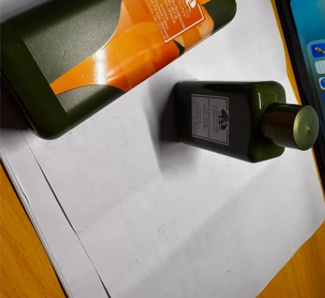 悦木之源菌菇水，两瓶一共还剩150ml左右...