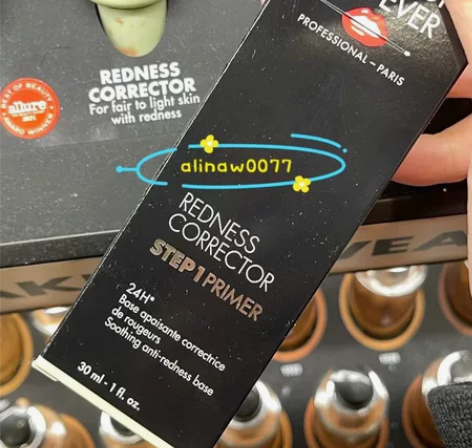 Makeup Forever 玫菲珂家最火...