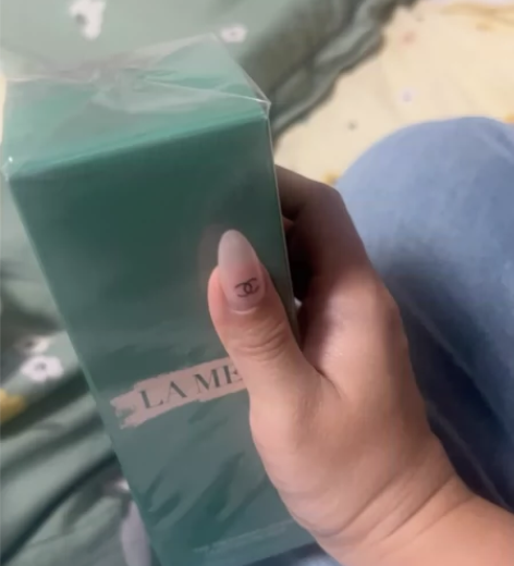 ?海蓝之谜精粹水，150毫升的，买的时候1...