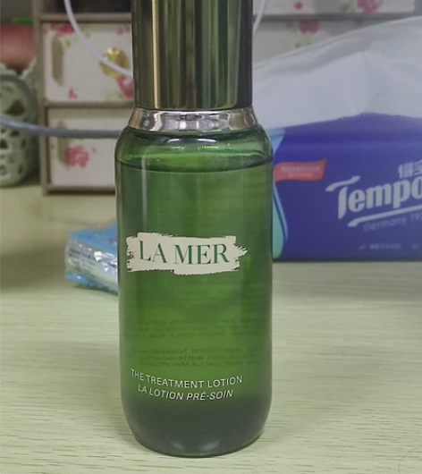 海蓝之谜精粹水  双十一拼单入 150ml...