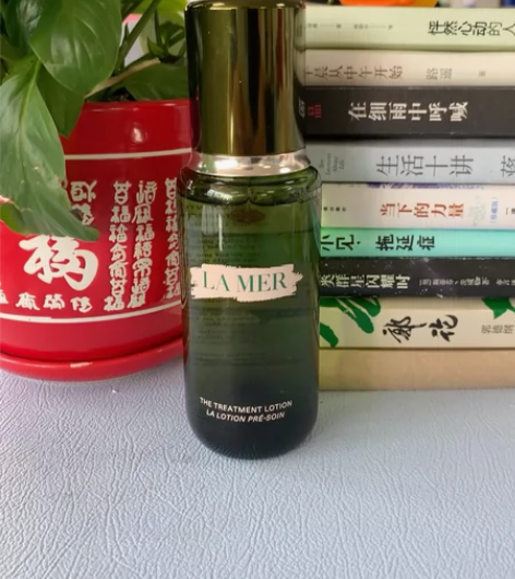 海蓝之谜修护精粹水150ml 剩余量:97...