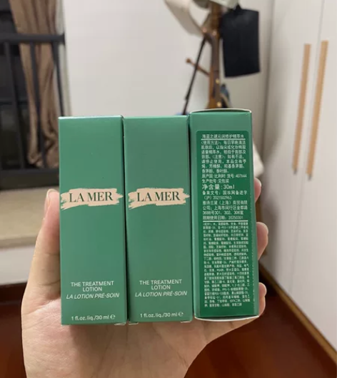 海蓝之谜精粹水30ml小样 感兴趣的话点“...