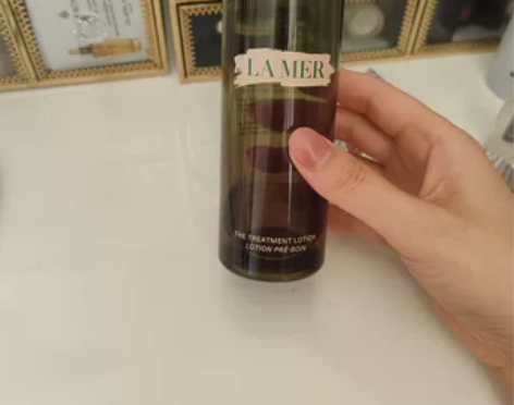 lamer海蓝之谜精粹水200毫升 余量如...