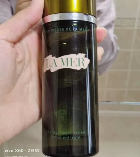 海蓝之谜精粹水爽肤水 用腻了 售出不退 如...