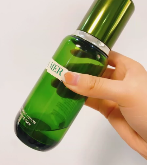 海蓝之谜精粹水，这个应该是新版本的，我是去...