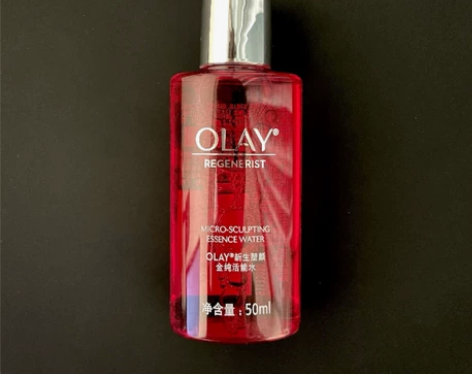 玉兰油Olay大红水2024年质保新生塑能金纯活能水小样50...