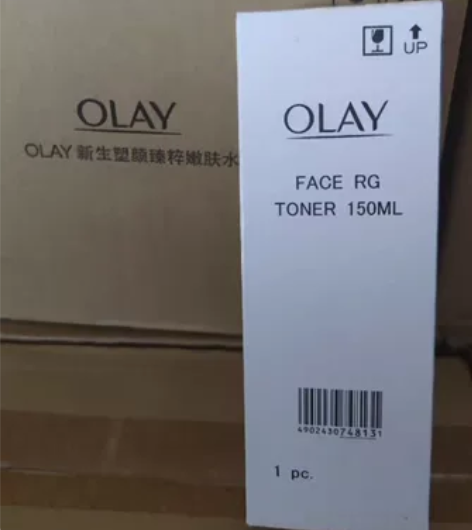 全新玉兰油新生塑颜臻粹嫩肤水150ml 原...