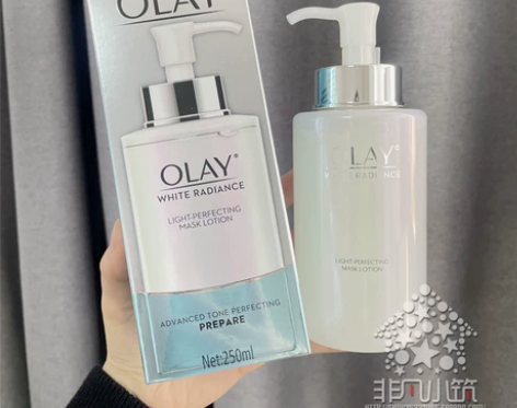 限定加量装！水感透白光塑面膜水/爽肤水25...