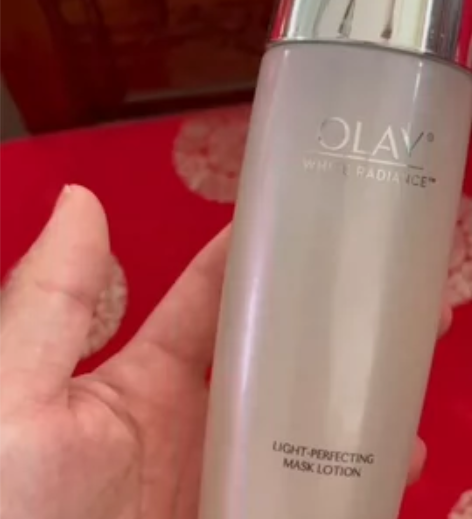 玉兰油水感透白光塑面膜水150毫升正装 专...