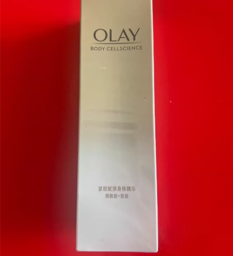 OLAY 玉兰油紧致敷弹身体精华 100m...