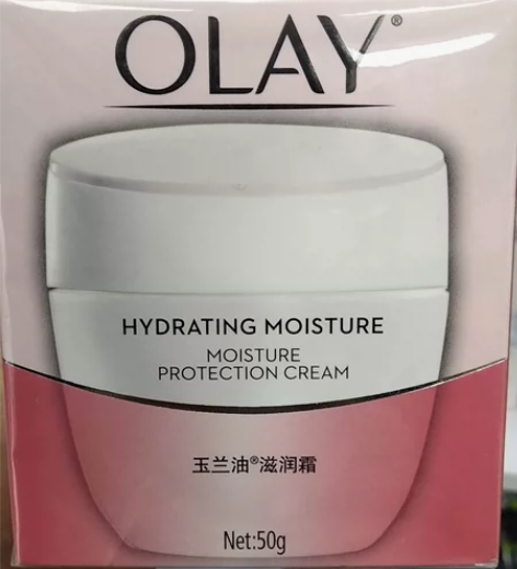 OLAY/玉兰油滋润面霜补水保湿轻薄护肤全...