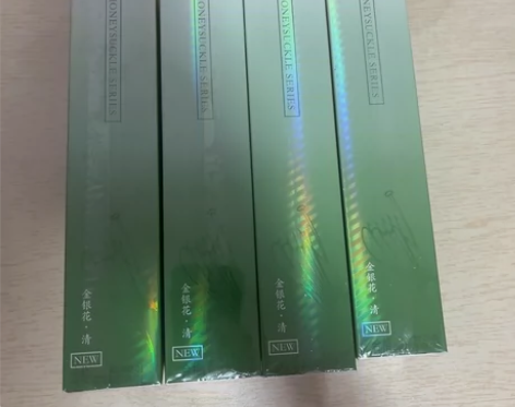 便宜出!!4瓶 淮树金银花清颜水 补水保湿...