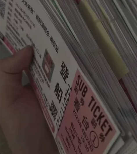 美妆撸货，已经开工，可以开始安排寄货过来了...